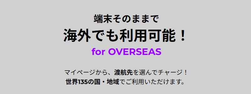 �����_�R�X�p�yZEUS WiFi CHARGE �I�[�g�`���[�W�v�����z���T�C�g